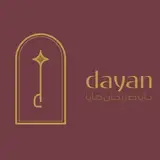 Dayan_showroom