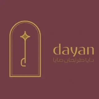 Dayan_showroom