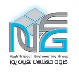 ⚜️گروه مهندسی نقیبی پور⚜️