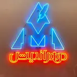 آموزش و مهارت