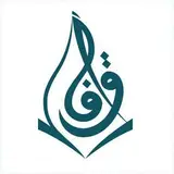 موسسه ی حسابداری آفاق تراز