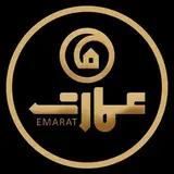 ::: بازرگانی عمارت:::