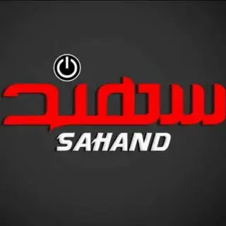 سهند کامپیوتر