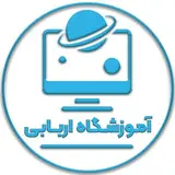 آموزشگاه فنی وحرفه ای آزاداربابی| حسابداری