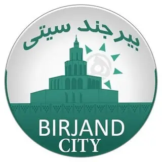 بیرجند سیتی