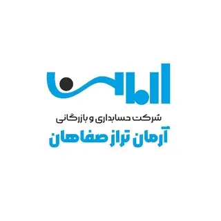 آرمان تراز صفاهان