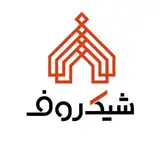 سقف | شیروانی | ویلا | ورق رنگی | آلاچیق | شیک روف