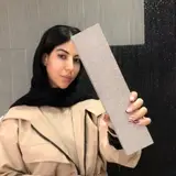 آجر نماچین/نماچین رویال