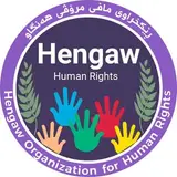 Hengaw Organization for Human Rights - Farsi