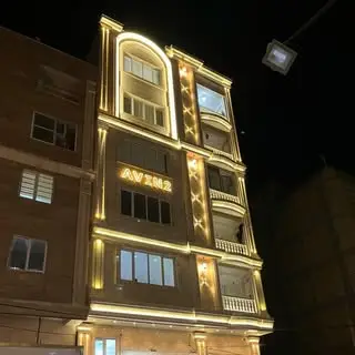 گروه ساختمانی شکیبا