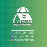 ایزوگام بجنورد/ابوالفضل رحمانی