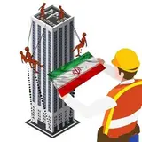 دسترسی با طناب