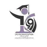 موسسه غیر تجاری ارتباط هوشمند رودکی نوین