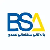 ترمووال | سقف کاذب | کناف | ماربل شیت | دیوار پوش |