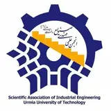 Industrial Engineering of UUT