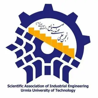 Industrial Engineering of UUT