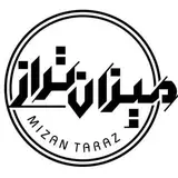شرکت حسابداری میزان تراز