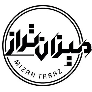 شرکت حسابداری میزان تراز