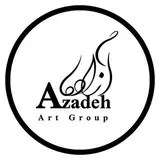 گروه هنری آزاده