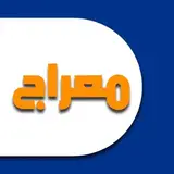 فروشگاه معراج سنتر ساری