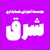 shargh