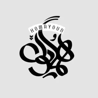 ‌ adv.board.homayon
