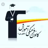 هدی حسانی/مدیر نمایندگی