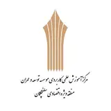 u.salafchegan