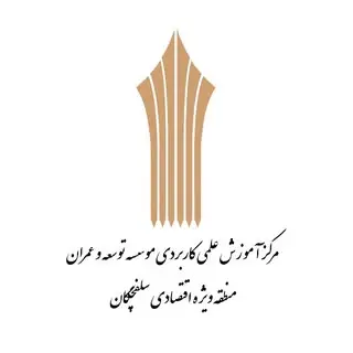 u.salafchegan