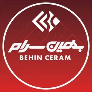بازرگانی بهین سرام
