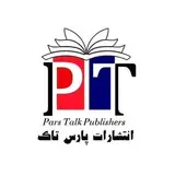 نشر پارس تاک