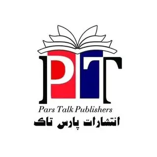 نشر پارس تاک