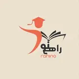 آموزشگاه علمی آزاد راهی نو