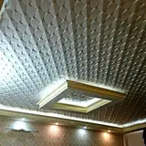 گروه فنی مهندسی هیرکان