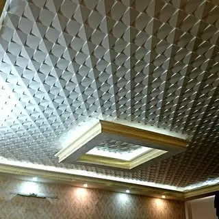 گروه فنی مهندسی هیرکان