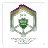 شرکت کیمیا عایق آپاتیه