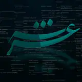 فروش و خدمات ماشین های اداری