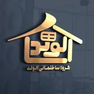 علیرضا الوندی