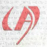 Abiz Translations