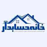 Khaneh_hesabdar
