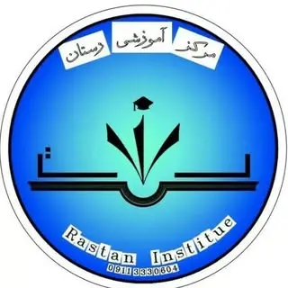 Rastan
