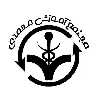 مجتمع آموزشی محمدی