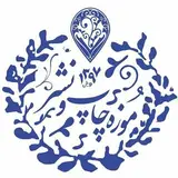 موزه چاپ و نشر، تعلیم و تربیت