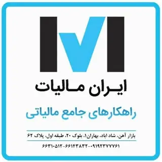 Mohsen Heidary