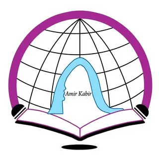 مجتمع آموزشی امیر کبیر هفشجان