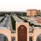 دانشگاه آزاد اسلامی واحد دولت آباد