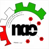 گروه فنی و مهندسی نانو آنامیس