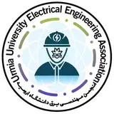 Urmia_uesc