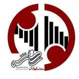 شرکت محاسب کاران نگرش