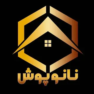 نانو پوش میانه